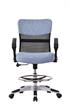 HORN FURNITURE - Lux-i Sewing Chair - Sa Blue