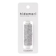 COSMO - Hidamari Sashiko Thread 30m Col 205
