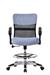 HORN FURNITURE - Lux-i Sewing Chair - Sa Blue